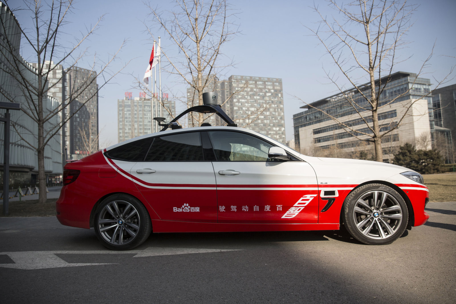 China Baidu autonomous car