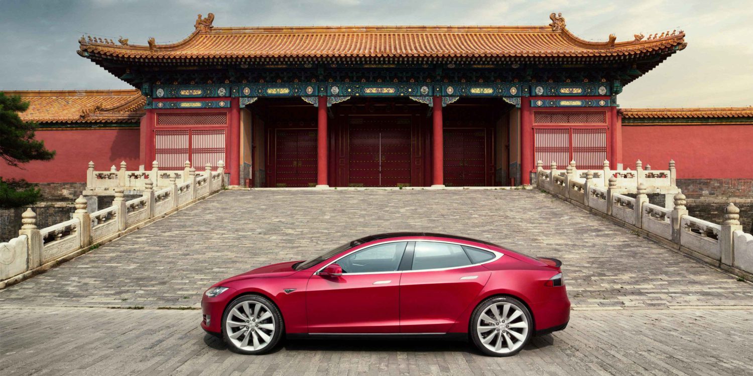Tesla Model S China