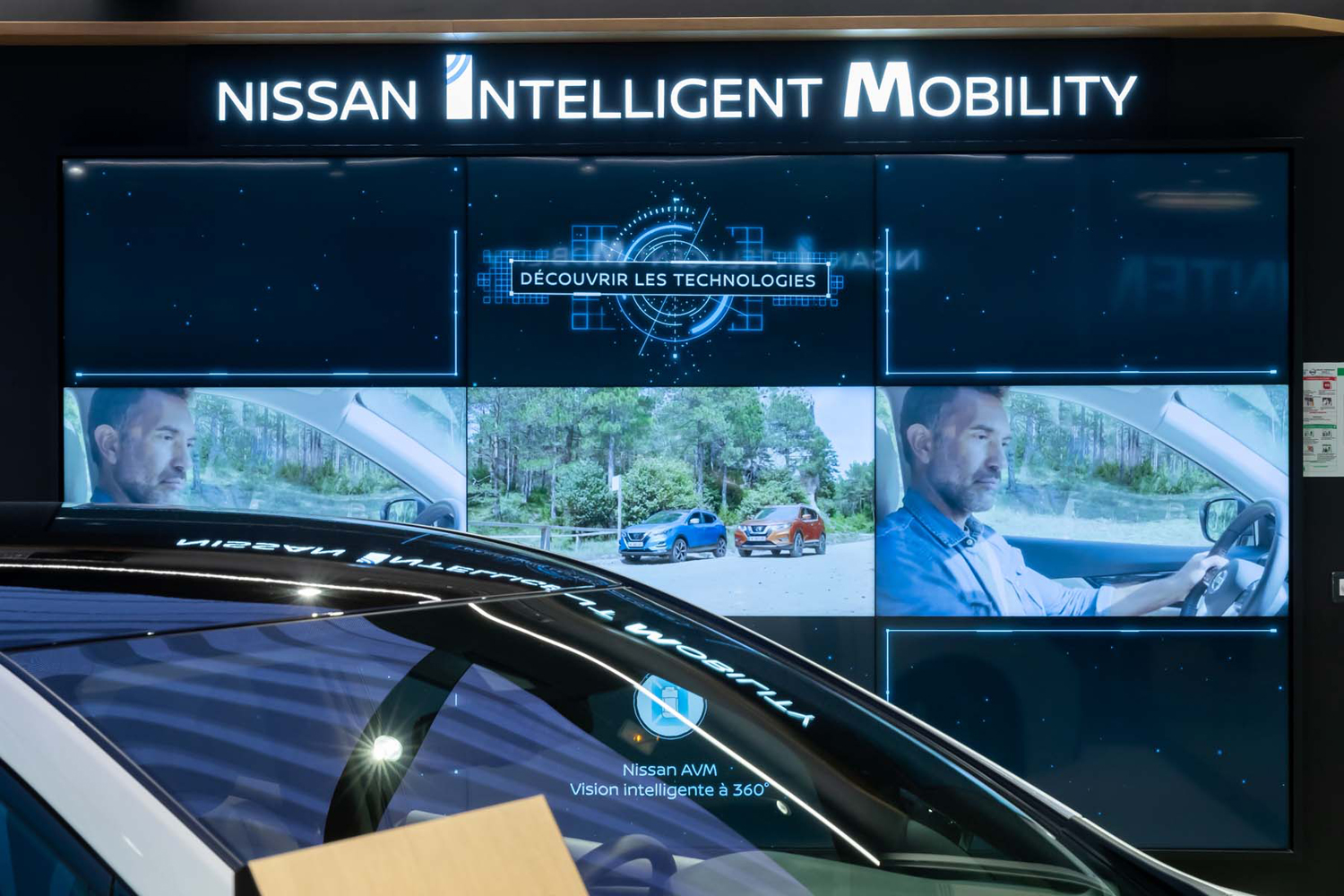 Nissan City Hub: Κάτι ανάμεσα σε ηλεκτρονικό και φυσικό κατάστημα