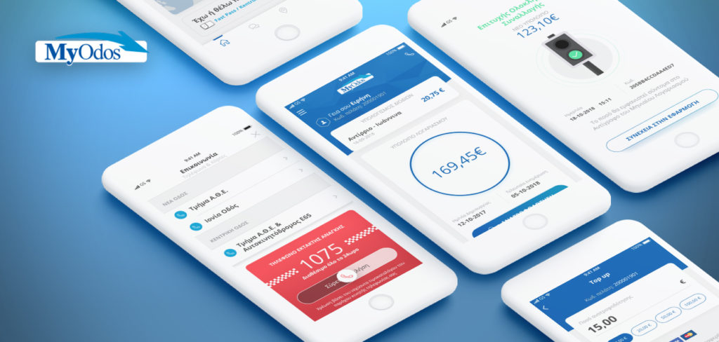 MyOdos App