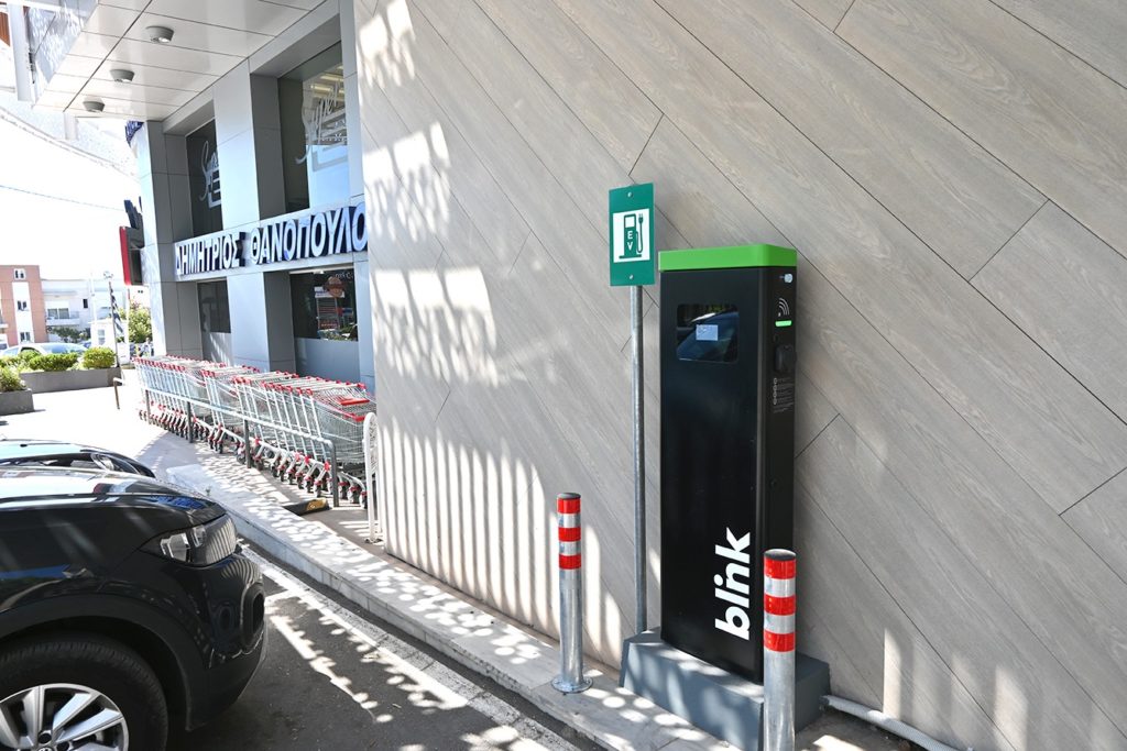 Θανόπουλος / Blink Charging Hellas