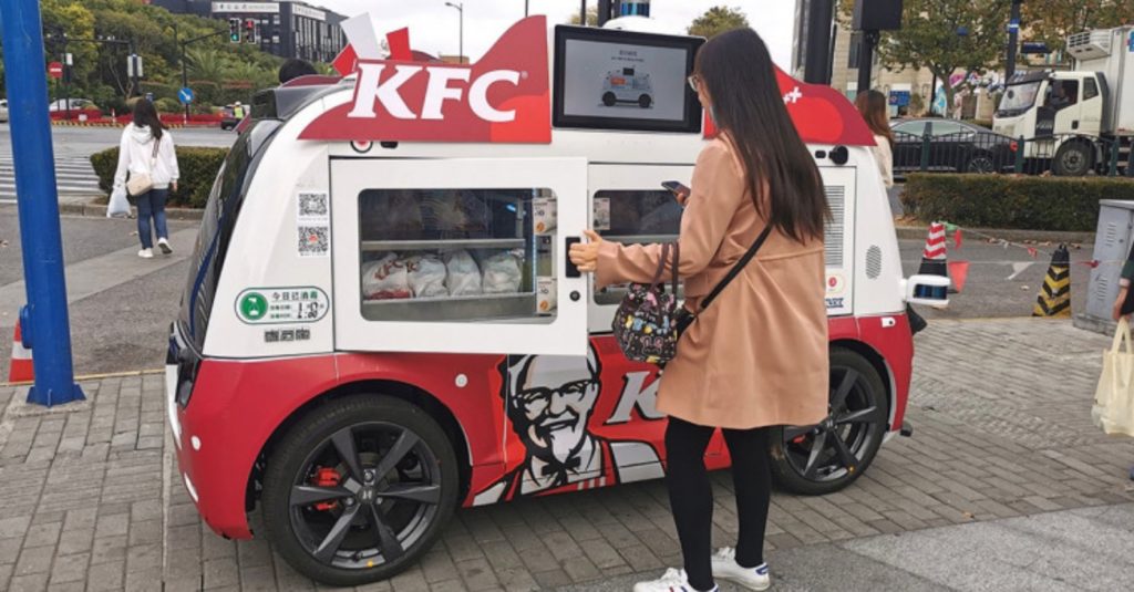 Αυτόνομη καντίνα, KFC