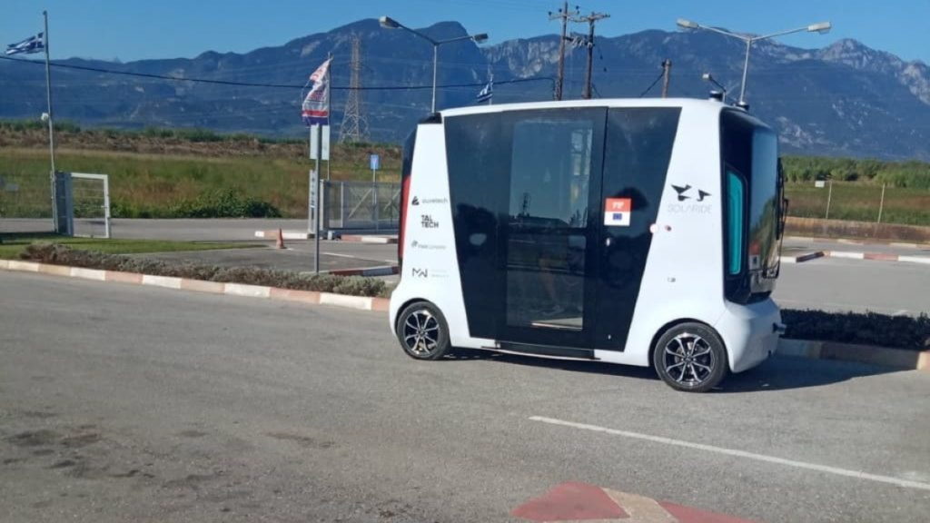 Mini Bus / Λαμία