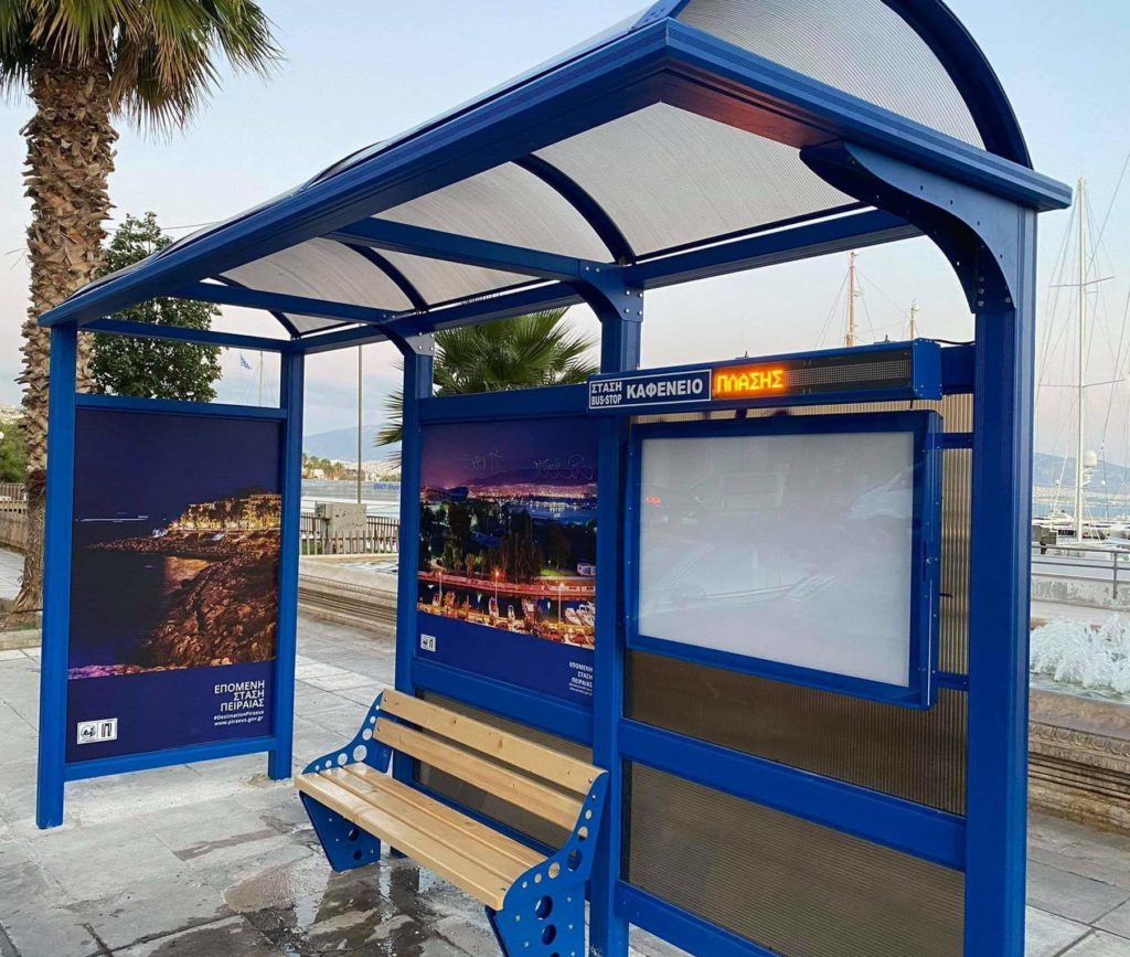 Έξυπνες στάσεις, Δήμος Πειραιά