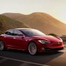 Tesla Model S: Εντοπίστηκε αναβαθμισμένο μοντέλο σε πίστα δοκιμών