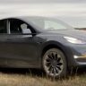 Tesla Y off road